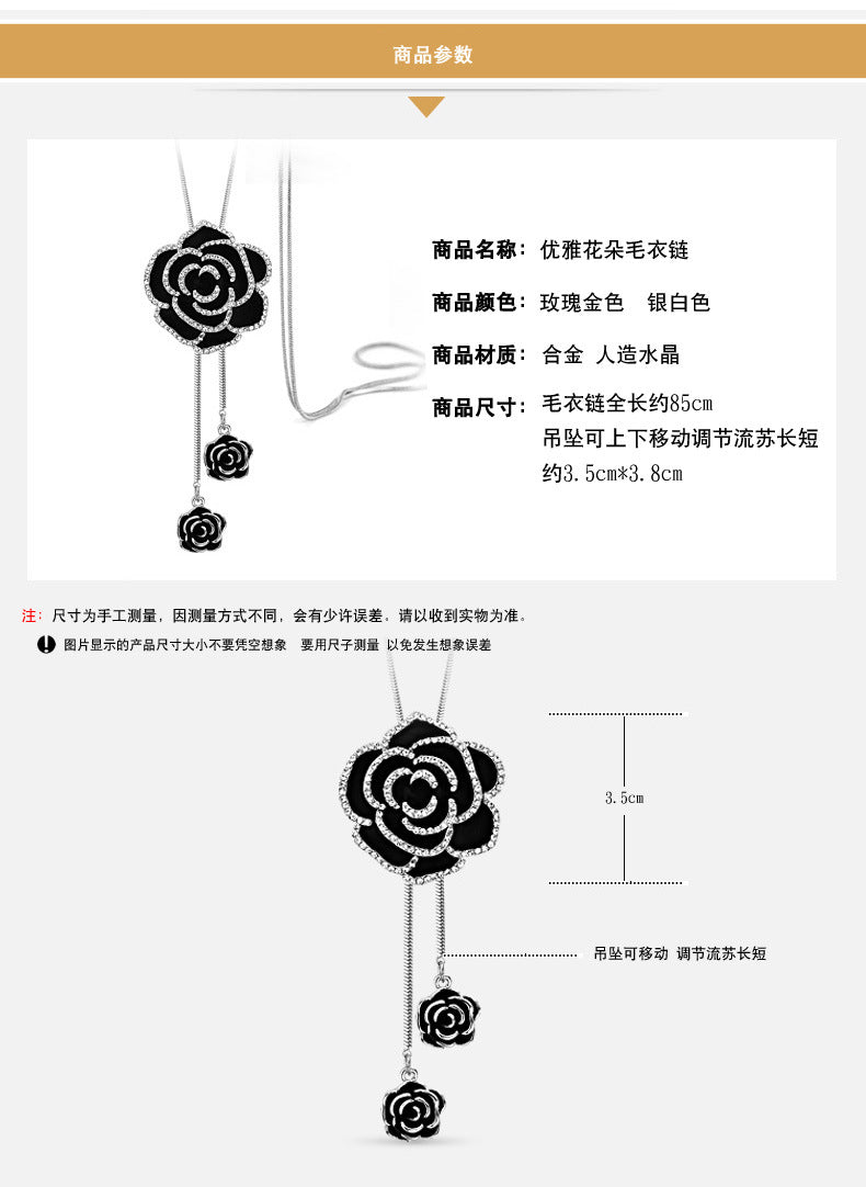 Korean Style Sparkling Black Rose Long Sweater Chain New High-End Elegant Retro Clothing Pendant Necklace Accessories