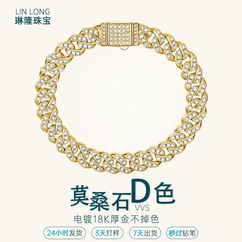 Cross-Border S925 Silver Moissanite Pure Silver Bracelet Niche Light Luxury High-End Bracelet Ins Fashion Temperament Jewelry for Women
