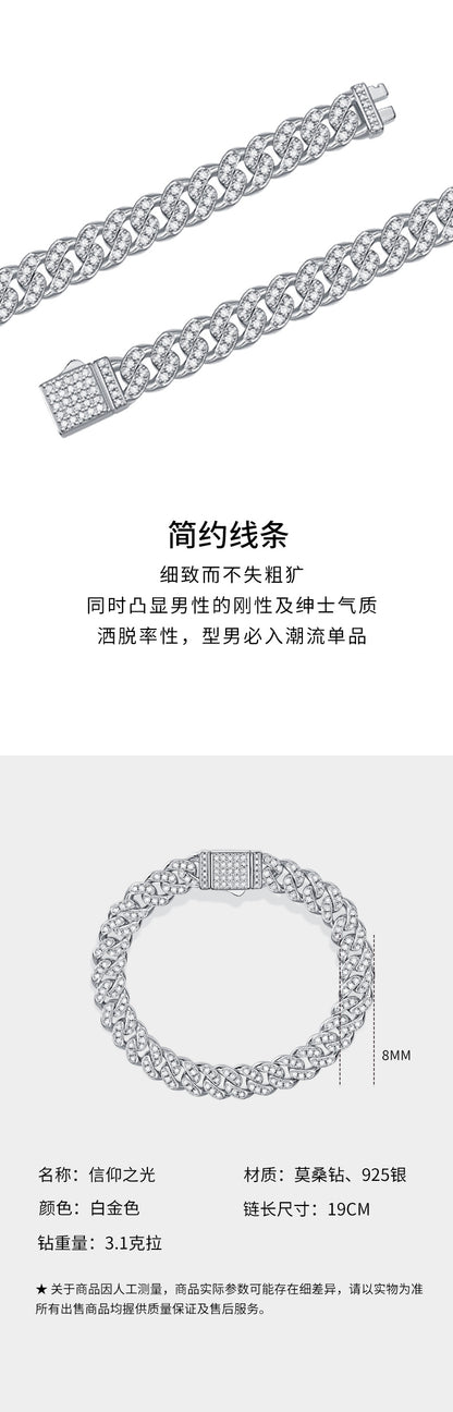 Cross-Border S925 Silver Moissanite Pure Silver Bracelet Niche Light Luxury High-End Bracelet Ins Fashion Temperament Jewelry for Women