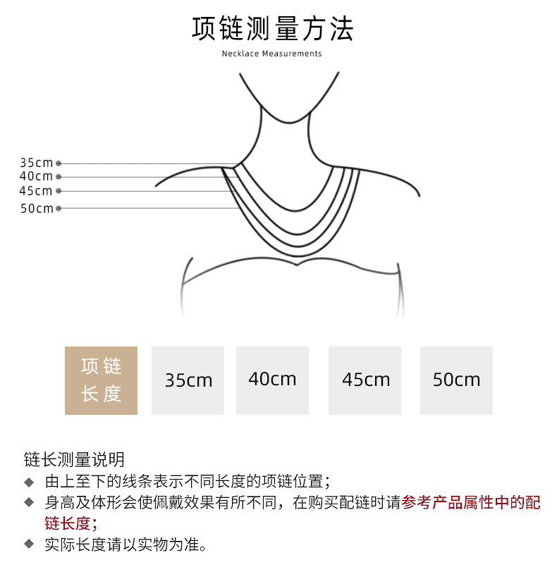 European and American Hip-Hop Fashion All-Match New Pattern Necklace Personalized Trendy Bracelet Titanium Steel Gold Plated Neutral Chain suit Women