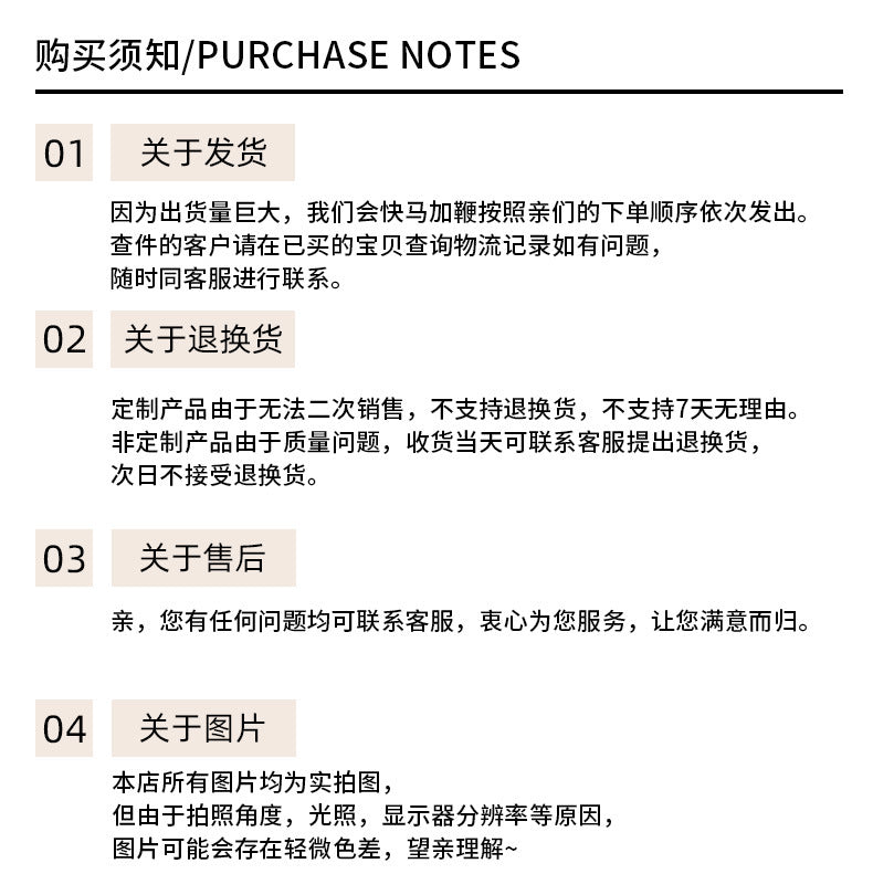European and American Hip-Hop Fashion All-Match New Pattern Necklace Personalized Trendy Bracelet Titanium Steel Gold Plated Neutral Chain suit Women