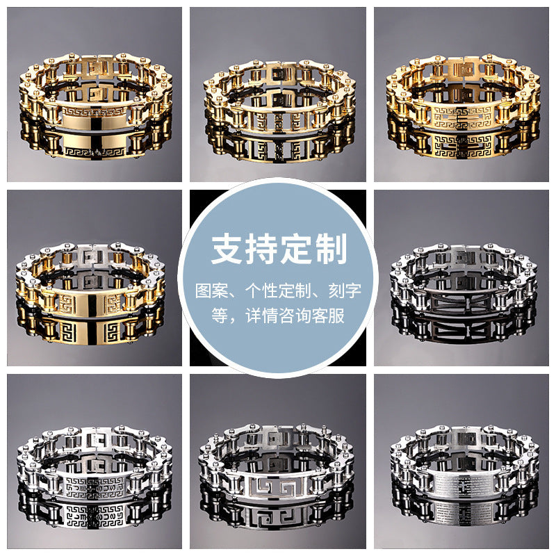 Cross-Border Direct Sales Amazon Aliexpress European and American Fashion Trend Personalized Stainless Steel Men's Bracelet Jewelry Wholesale
