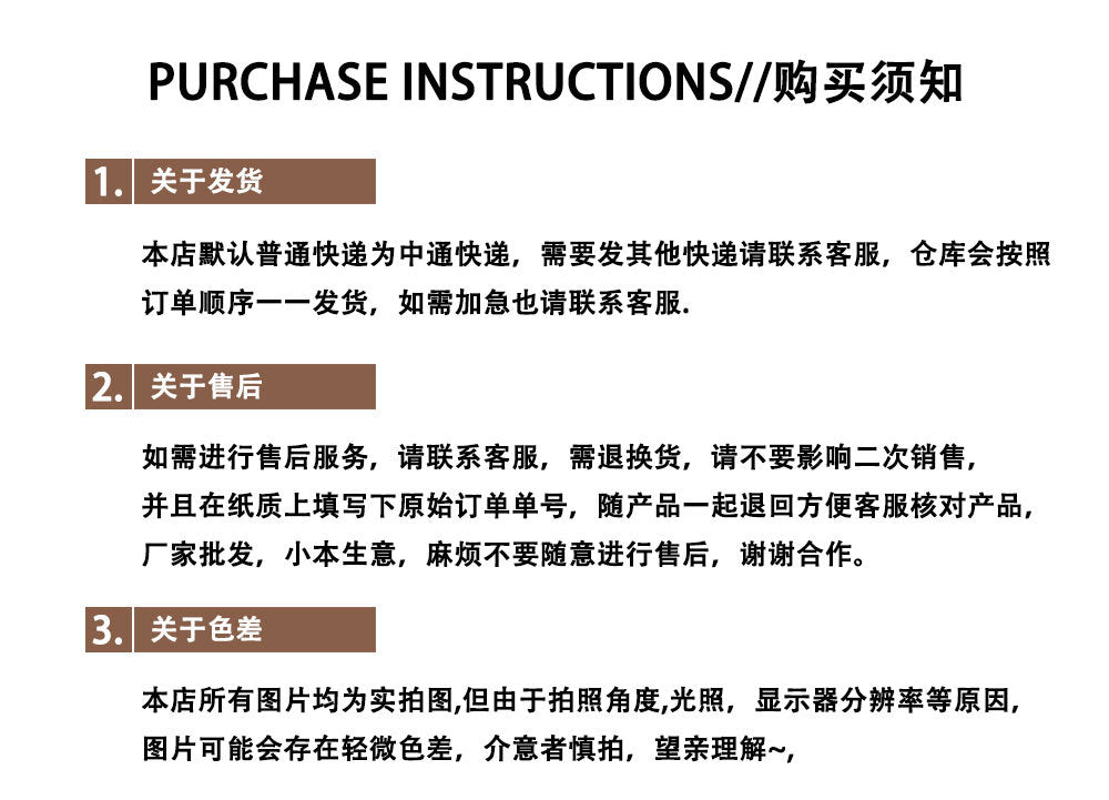 European and American Contrasting Color Ball Chain Stainless Steel Necklace Bracelet Women's Light Luxury Titanium Steel Clavicle Chain Color Matching Necklace Cross-Border Hand Jewelry