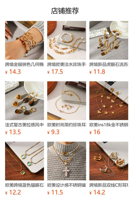 European and American Contrasting Color Ball Chain Stainless Steel Necklace Bracelet Women's Light Luxury Titanium Steel Clavicle Chain Color Matching Necklace Cross-Border Hand Jewelry