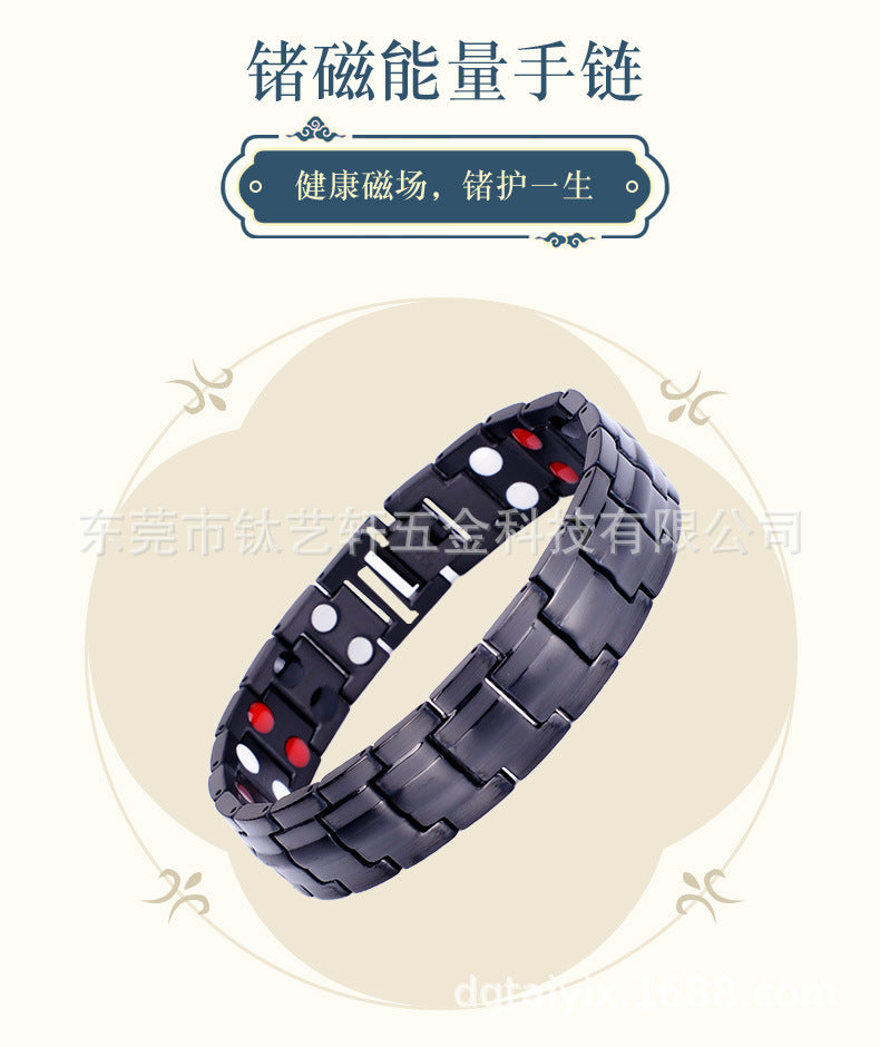 Stainless Steel Bracelet Men's titanium steel jewelry germanium magnet energy bracelet spot wholesale popular jewelry black 246