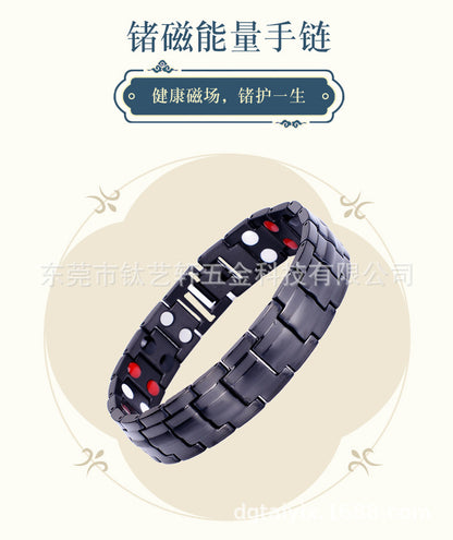 Stainless Steel Bracelet Men's titanium steel jewelry germanium magnet energy bracelet spot wholesale popular jewelry black 246