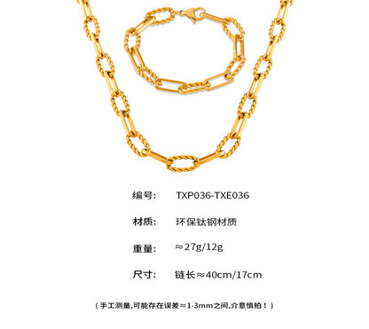 European and American Hip-Hop Fashion All-Match New Pattern Necklace Personalized Trendy Bracelet Titanium Steel Gold Plated Neutral Chain suit Women